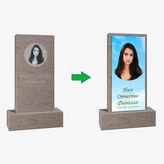 Реставрационная накладка для памятника, из стекла с керамической печатью